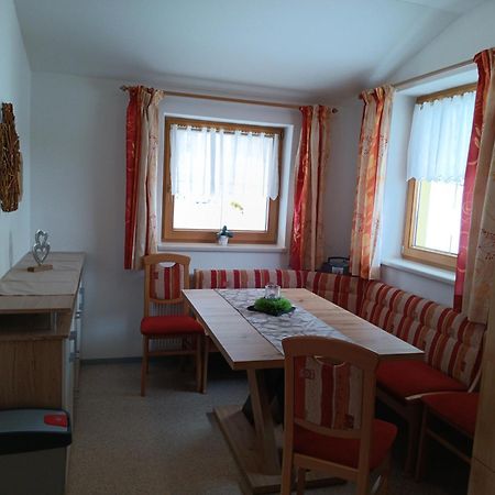Ranerhof Apartman Hainzenberg Kültér fotó